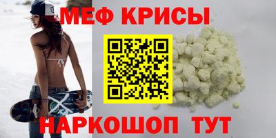 MDMA Premium VHQ Бузулук