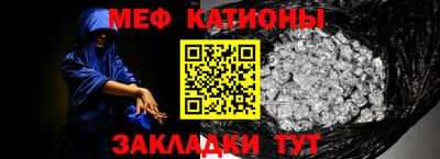 каннабис Бугуруслан