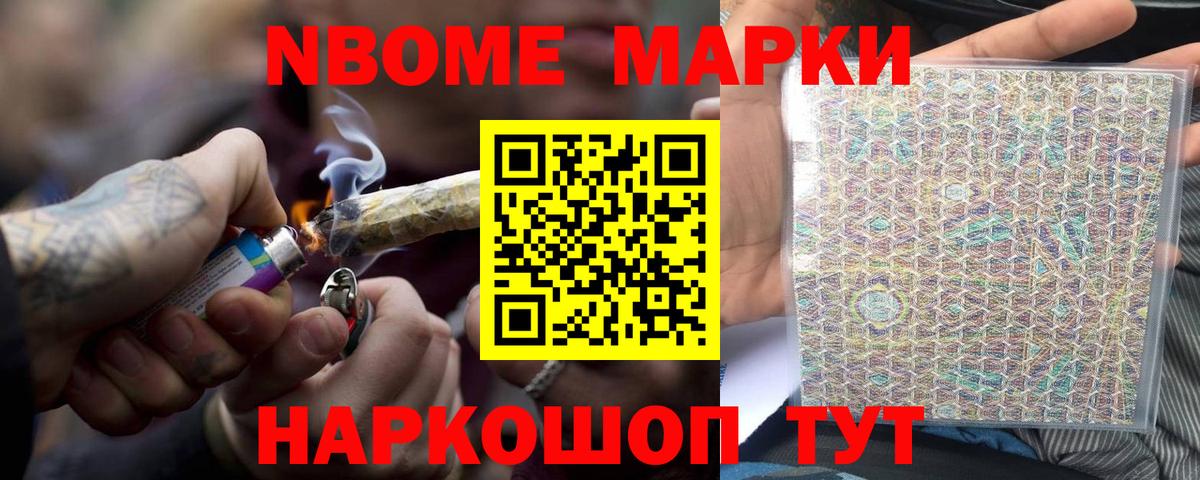 LSD-25 экстази ecstasy  ЛСД экстази  Волжский 